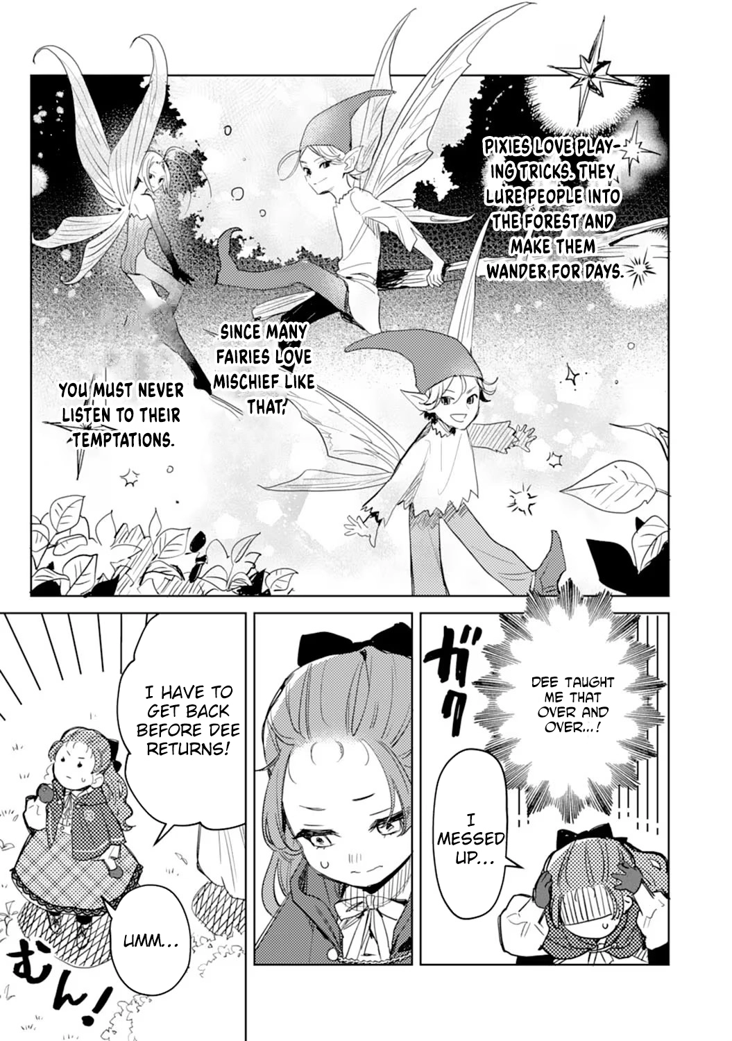 The Reincarnated Villainess Child Becomes the Scary Duke’s Beloved Daughter. Chapter 6 - . Page 13